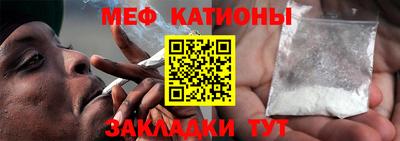 марихуана Кунгур