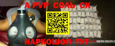 хмурый Кулебаки