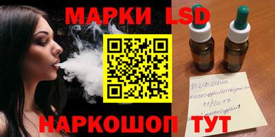 меф VHQ Кумертау