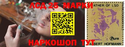 хмурый Кулебаки