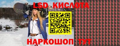 меф VHQ Кумертау