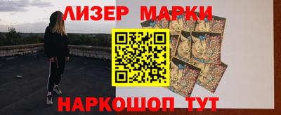 меф VHQ Кумертау