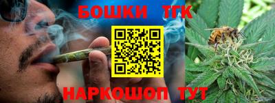 марихуана Кунгур