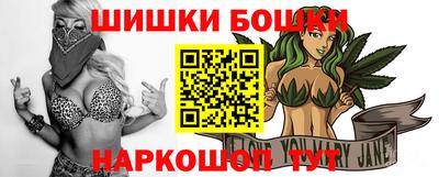 марихуана Кунгур