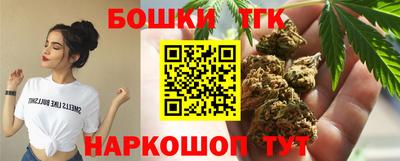 меф VHQ Кумертау