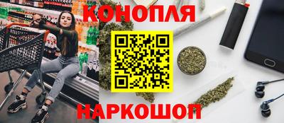 меф VHQ Кумертау