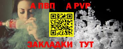 хмурый Кулебаки