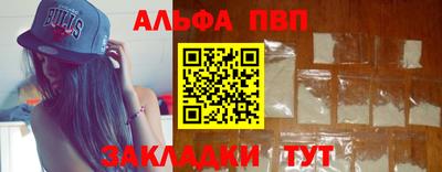 марихуана Кунгур