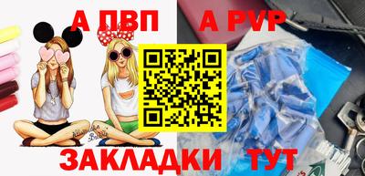 марихуана Кунгур
