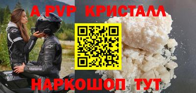 хмурый Кулебаки