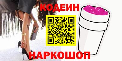хмурый Кулебаки
