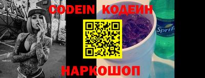 хмурый Кулебаки