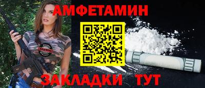 марихуана Кунгур