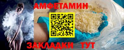 хмурый Кулебаки