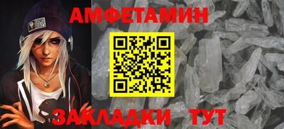 марихуана Кунгур