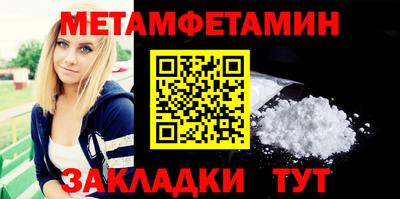хмурый Кулебаки