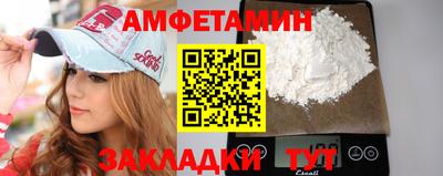марихуана Кунгур