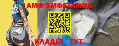хмурый Кулебаки