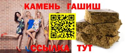 меф VHQ Кумертау