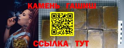 марихуана Кунгур