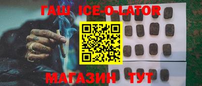меф VHQ Кумертау